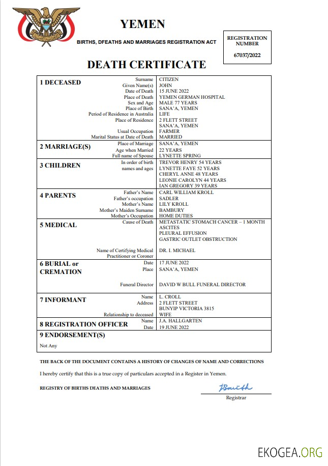 Modèle Word et PDF de certificat de décès au Yémen